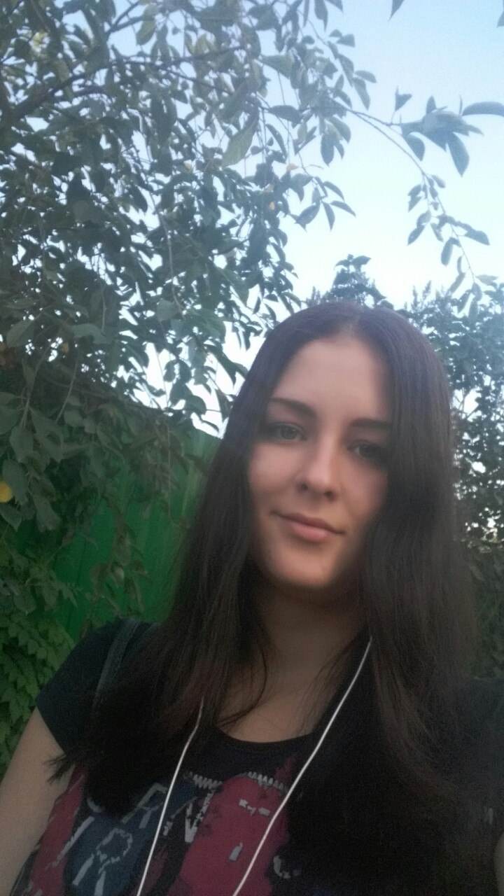 Елена Рослякова